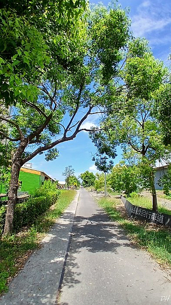 絲綠自行車道