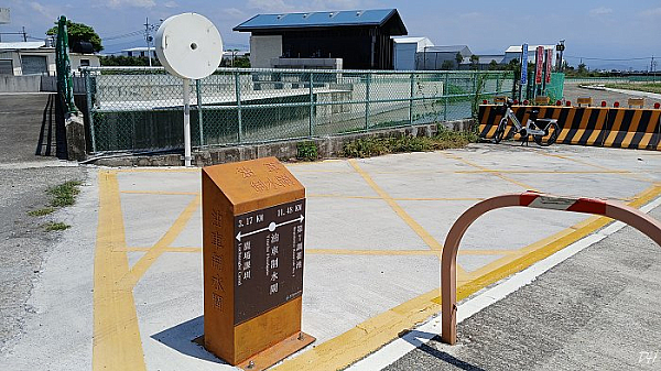 油車制水閘