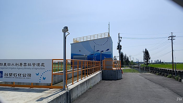 台塑石化輸水渠道