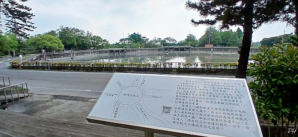 林內分水工說明