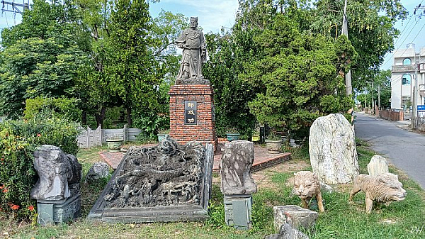 右武衛公園
