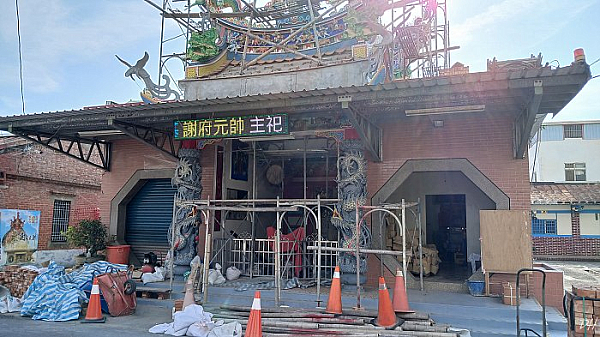 正安宮謝府元帥