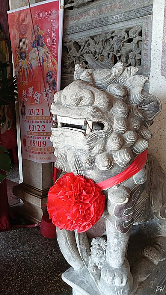 茅港尾天后宮拜殿前的石獅