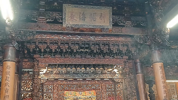神昭海表