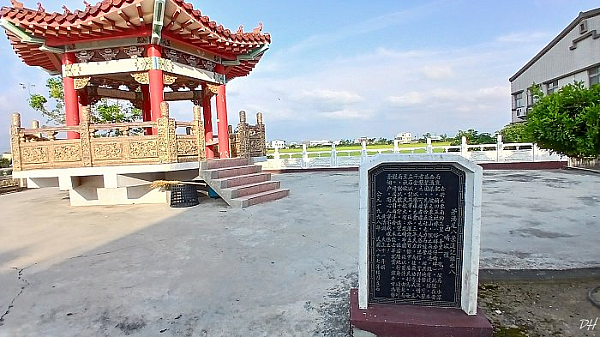 茅港尾觀音寺茅港八景碑