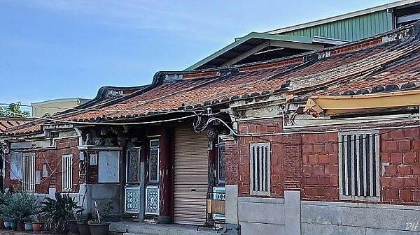 中興街古厝