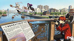 芙莉蓮小隊在安億橋