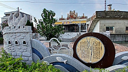 茅港尾觀音寺前營盤烽火意象